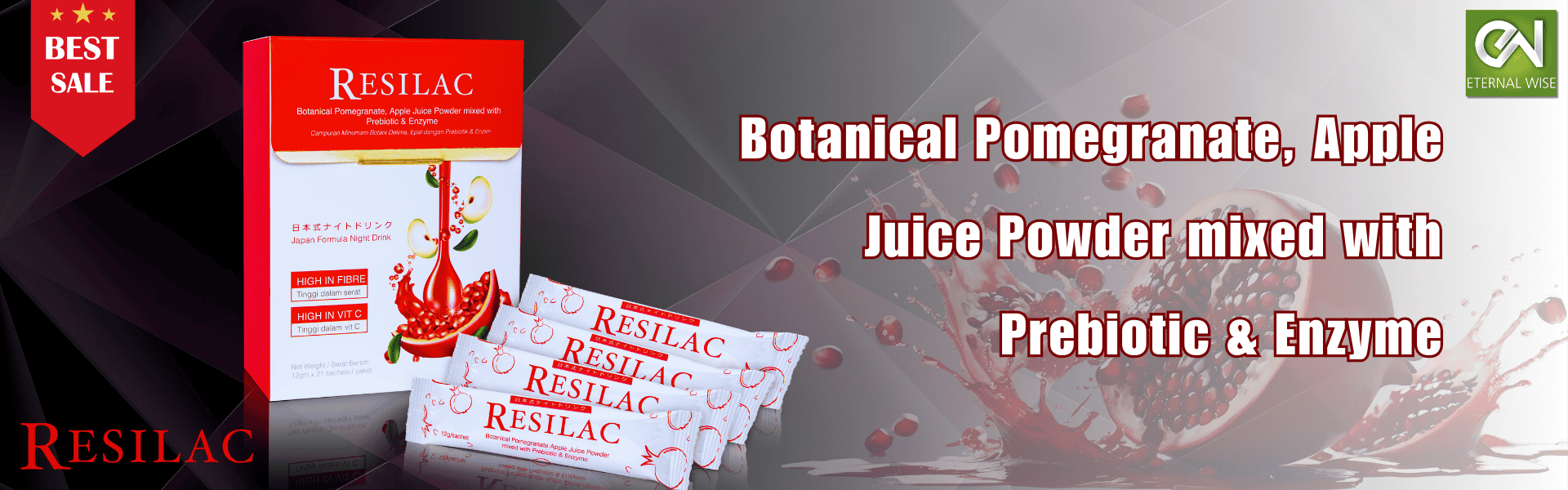 Best Seller - Resilac