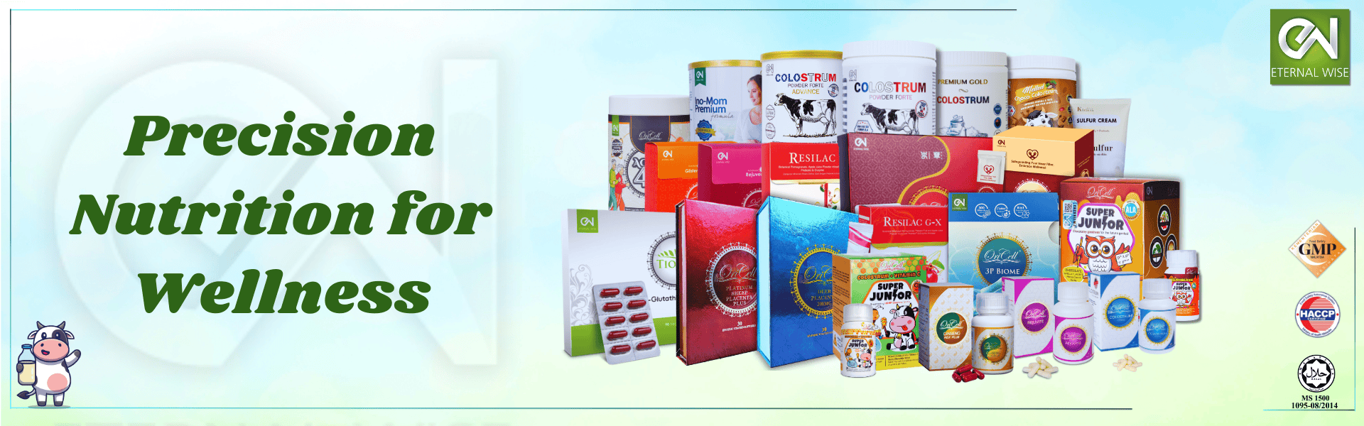 Front Page - Full catalogue